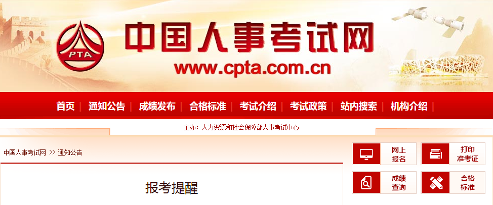 圖片.png