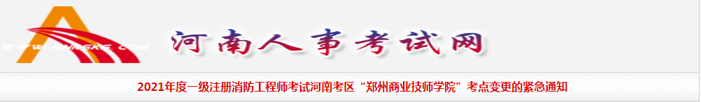 微信截圖_20211103151321.png