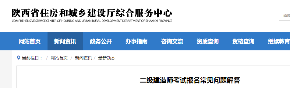QQ圖片20220307154407.png