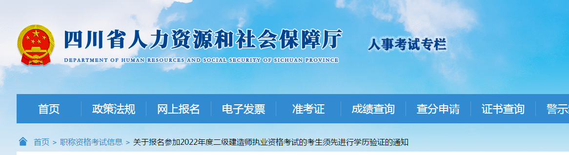 QQ圖片20220308091252.png