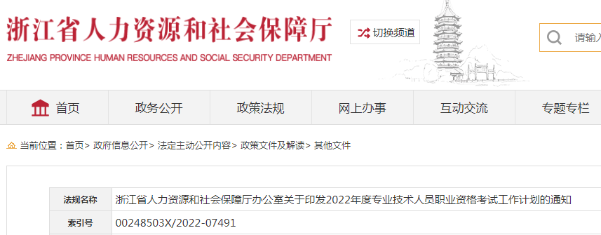 QQ圖片20220309084855.png