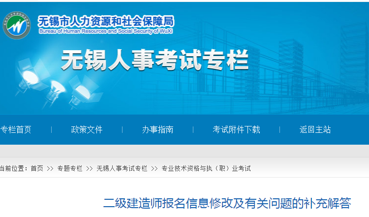 QQ圖片20220310133858.png
