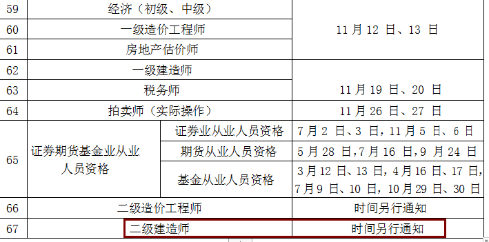 QQ圖片20220311130354.png