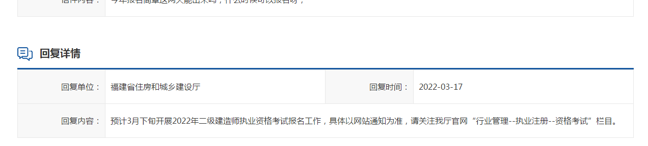 QQ圖片20220317163958.png