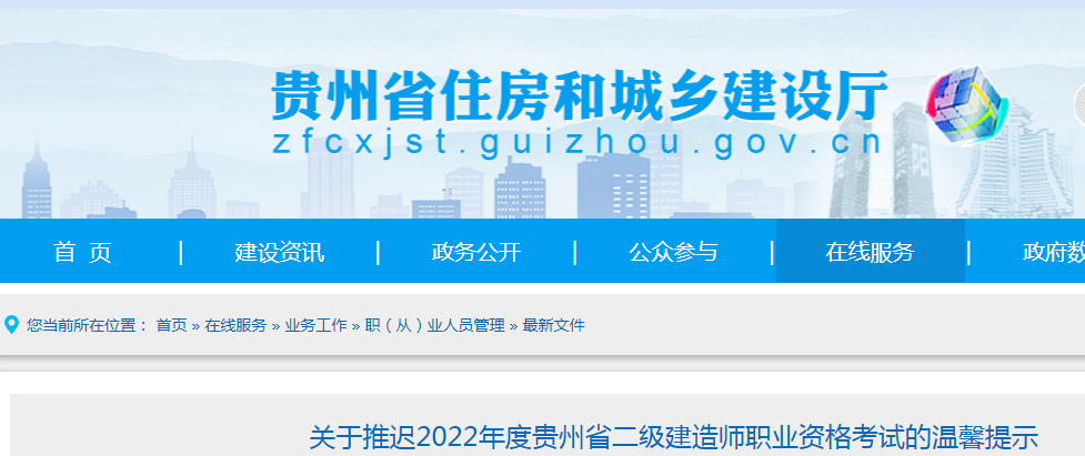 98490113acfb922903cc86ad1019d92a.png