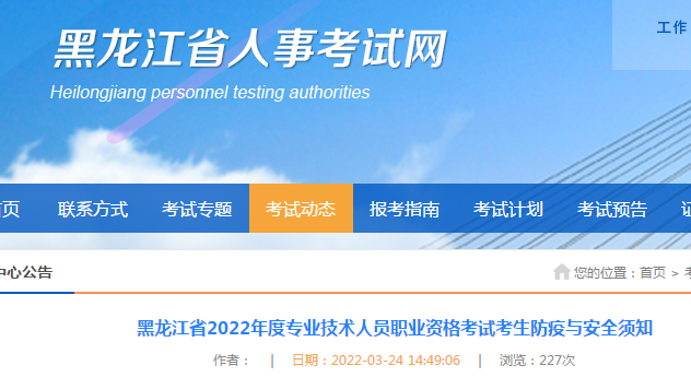 QQ圖片20220324161155.png