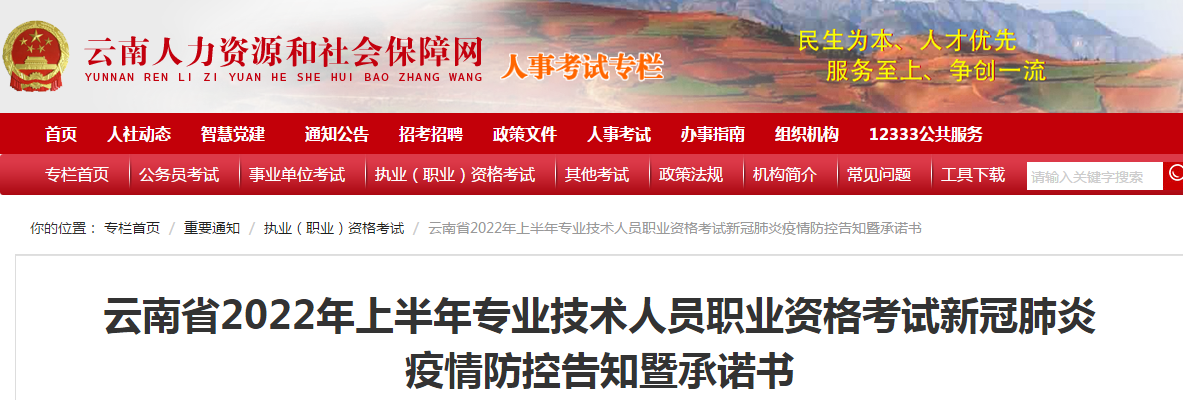QQ圖片20220325092833.png