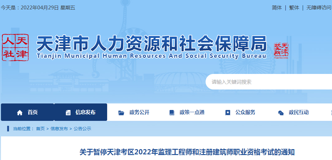 d5d255767069809fa85a17d2666a9058.png