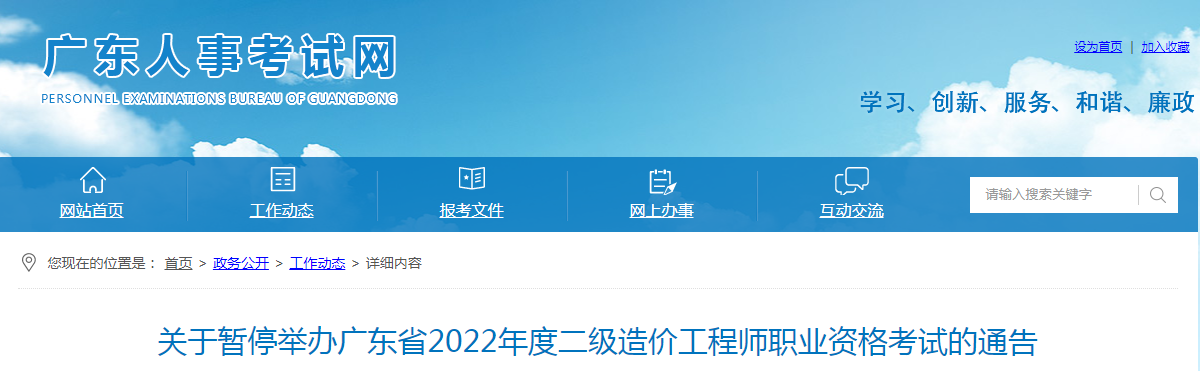 圖片.png