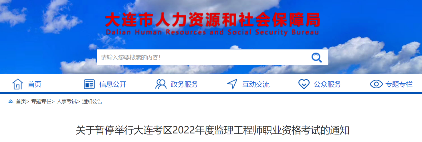 cd3b61efbbee70453fb7df81aac33cdf.png