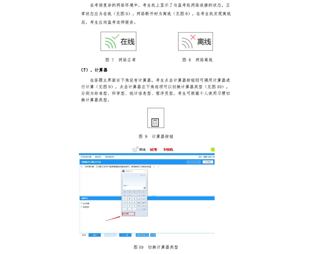 圖片.png