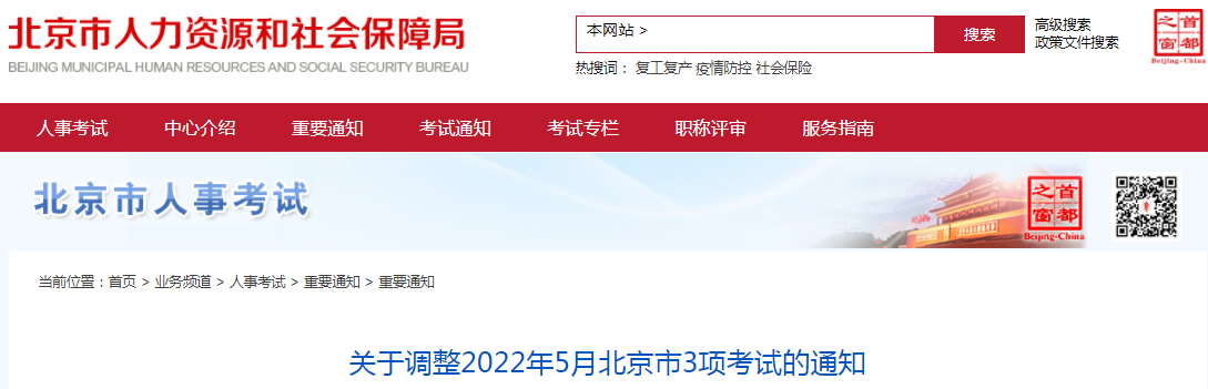 圖片.png
