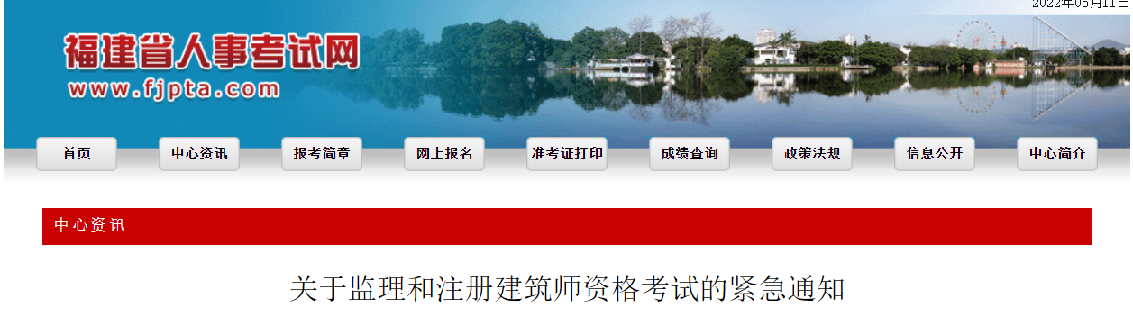 36ab6455dbd55c3fd5d98e2d8bee9163.png