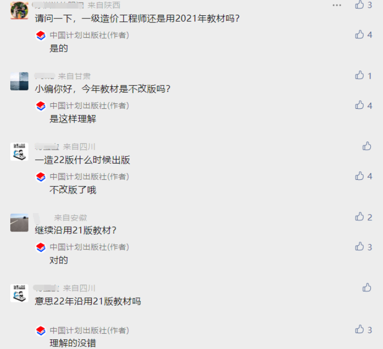 圖片.png