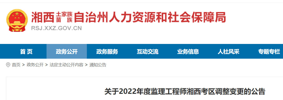 c7fc65b8884fe589798aacc774aceb78.png