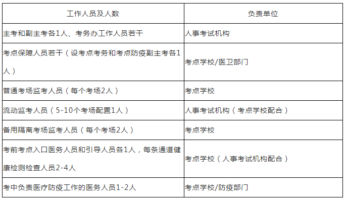 圖片.png