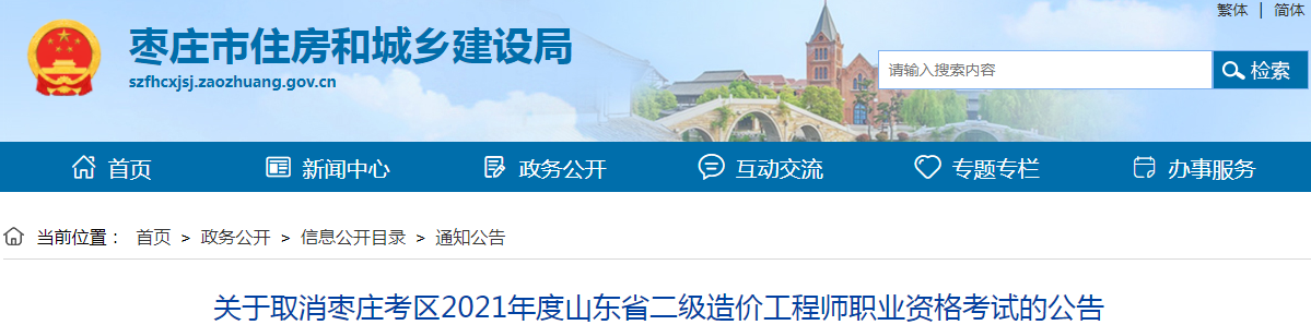 圖片.png