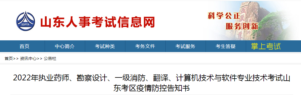 a115aebf62f5207fefd9bcd181283e25.png