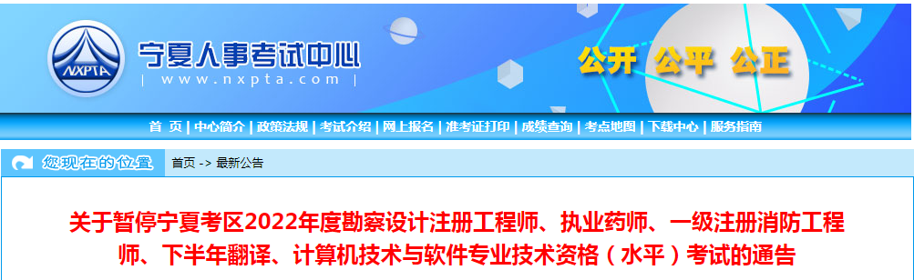 ce5a3e72ed9e23e95a37ff2b0682c0ec.png