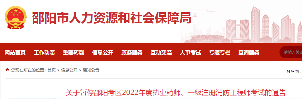 c6cd16020a459da4409556d0b9d9d4a6.png