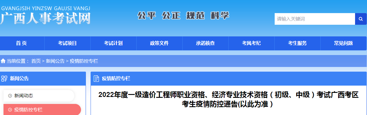 圖片.png