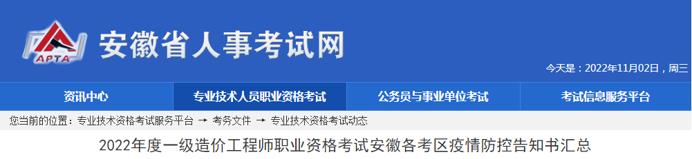 圖片.png