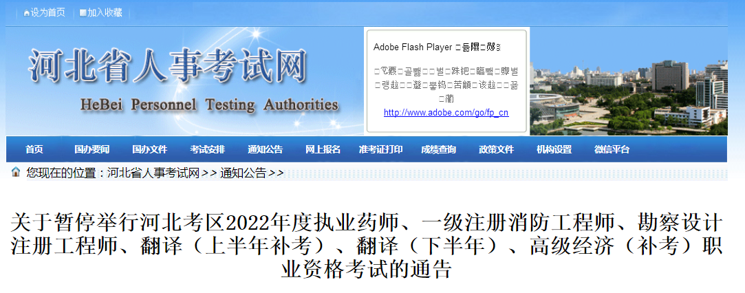 798e270c76ca484cd67a427f33898428.png
