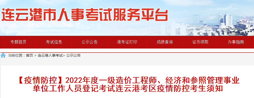 圖片.png