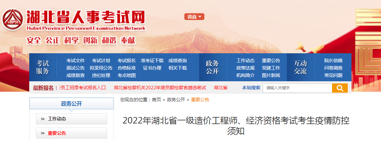 圖片.png