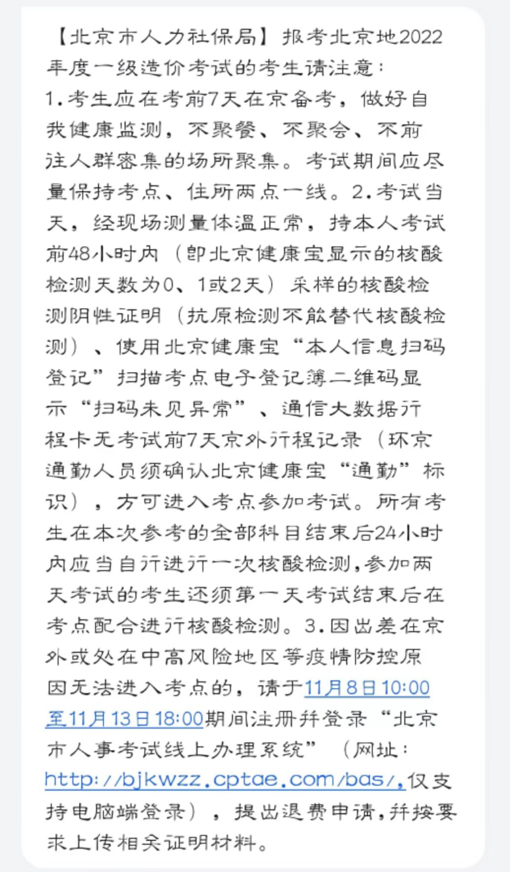 圖片.png