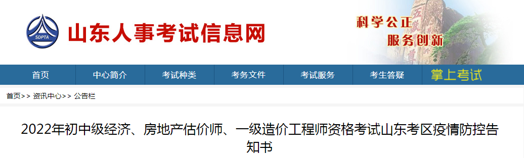 圖片.png