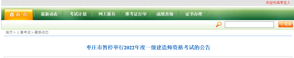 0cf1c2d5ec3e5196256981cced6fda82.png