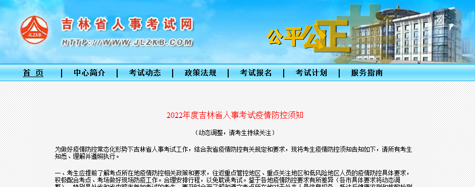 圖片.png