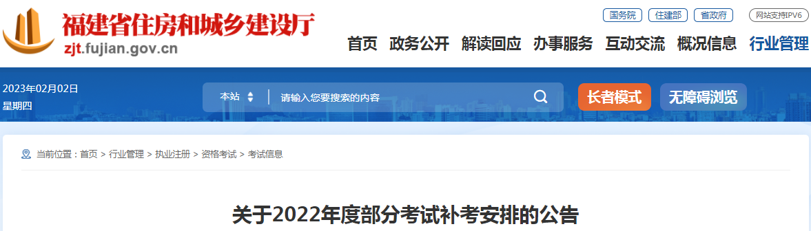 圖片.png