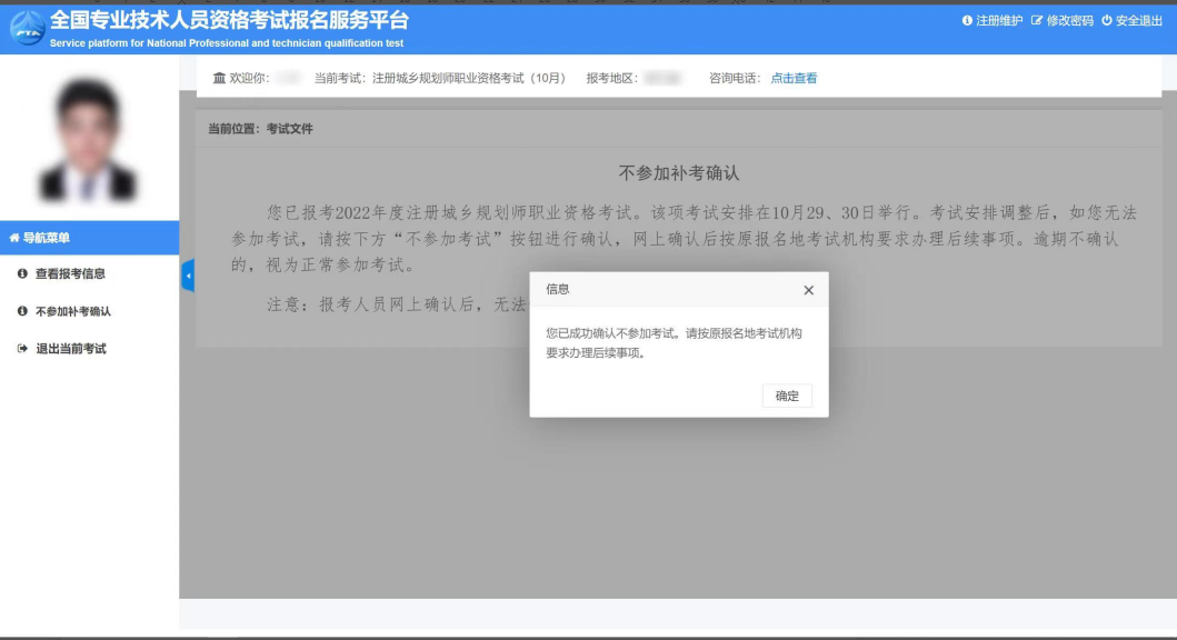 圖片.png