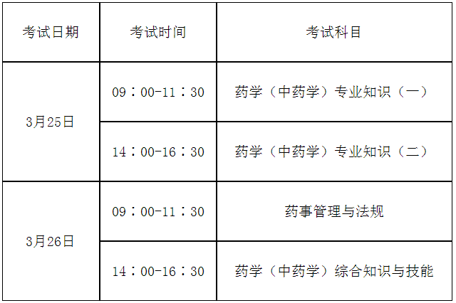 圖片.png