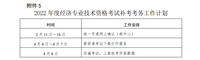 圖片.png