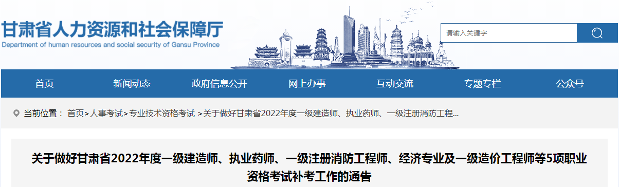 圖片.png