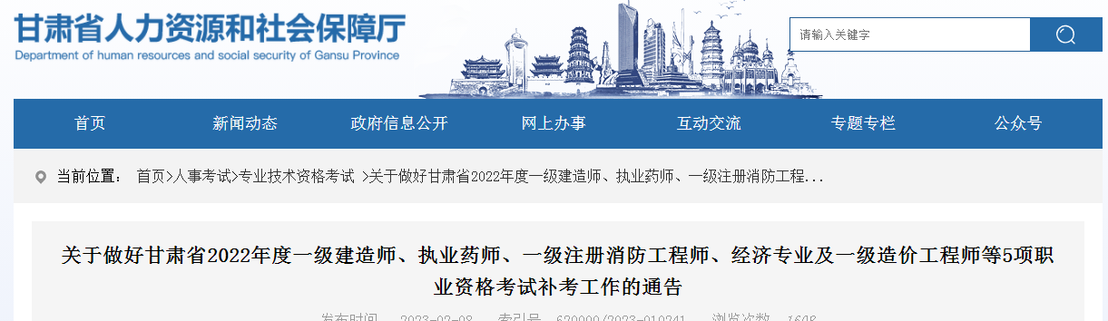 圖片.png