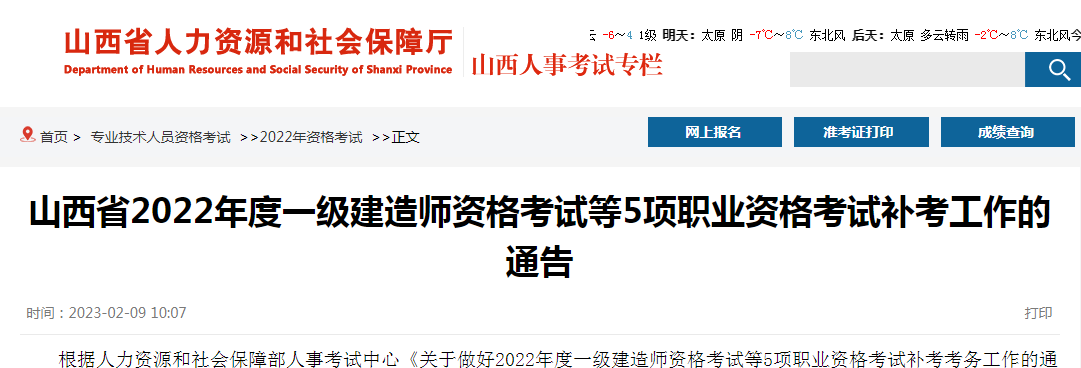 圖片.png