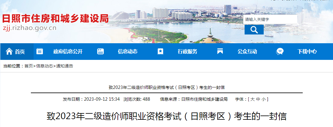 圖片.png