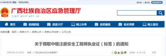 圖片.png