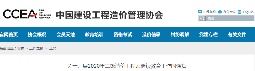 圖片.png