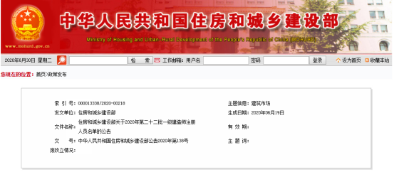 圖片.png