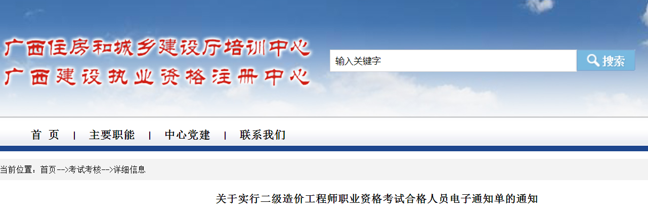 圖片.png
