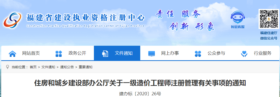 圖片.png