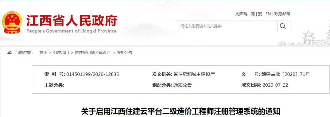 圖片.png
