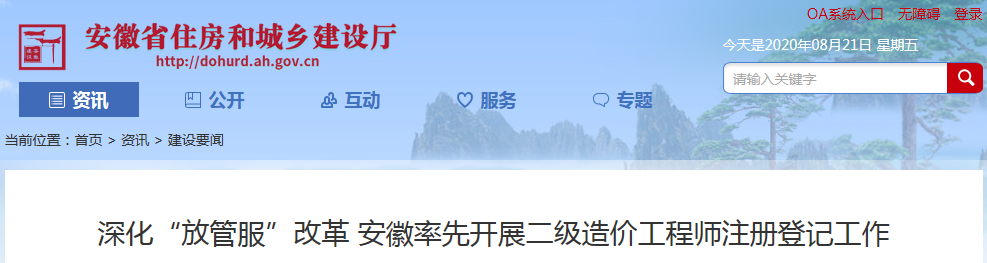 圖片.png