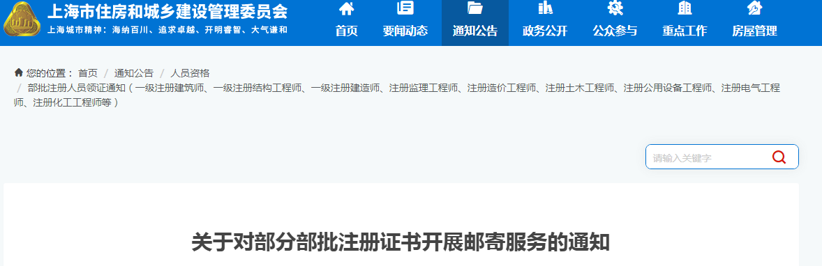 30bb9d49f9a70bafe615a0d3897a06ac.png