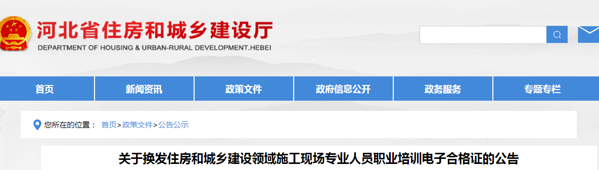 d6ed404828a22fce2bacac0a6a07786e.png